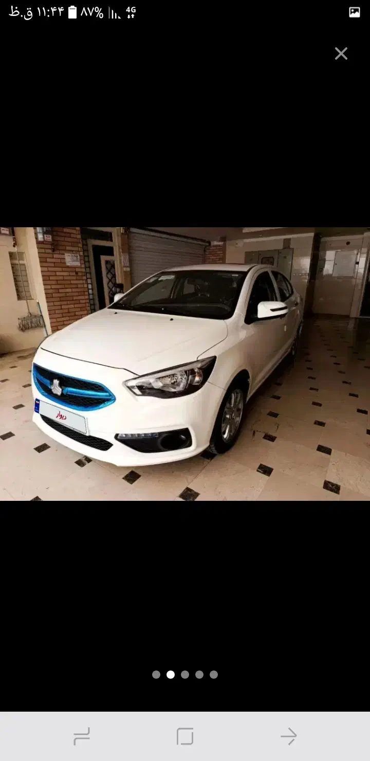 شاهین G اتوماتیک CVT - 1404
