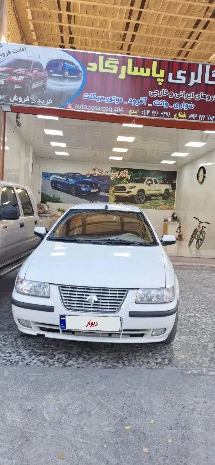 سمند LX XU7 - 1389