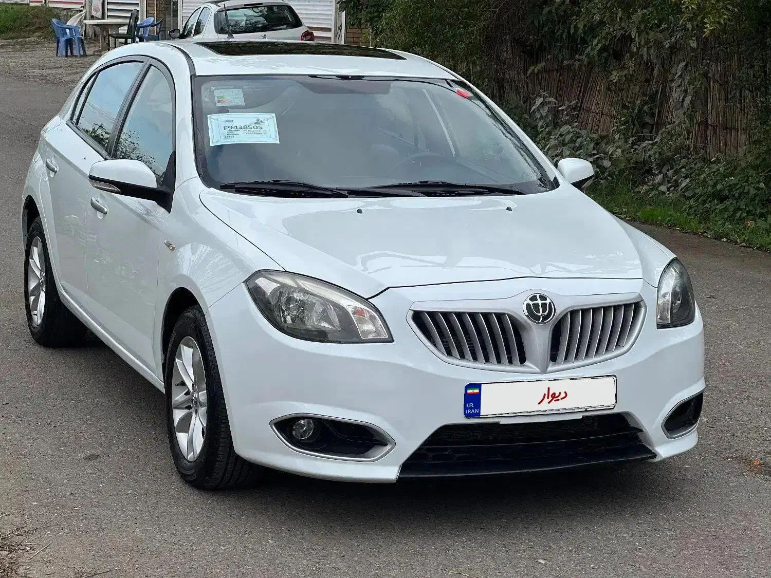 برلیانس H320 اتوماتیک 1650 - 1397