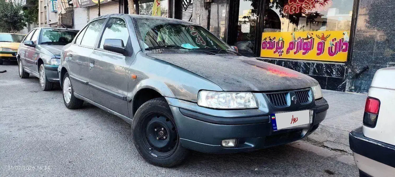 سمند LX XU7 - 1384
