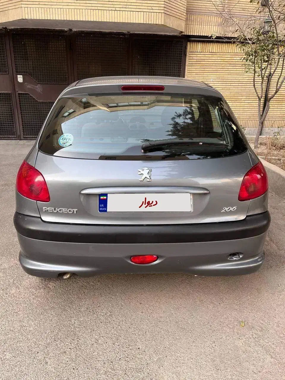 پژو 206 تیپ 2 - 1400