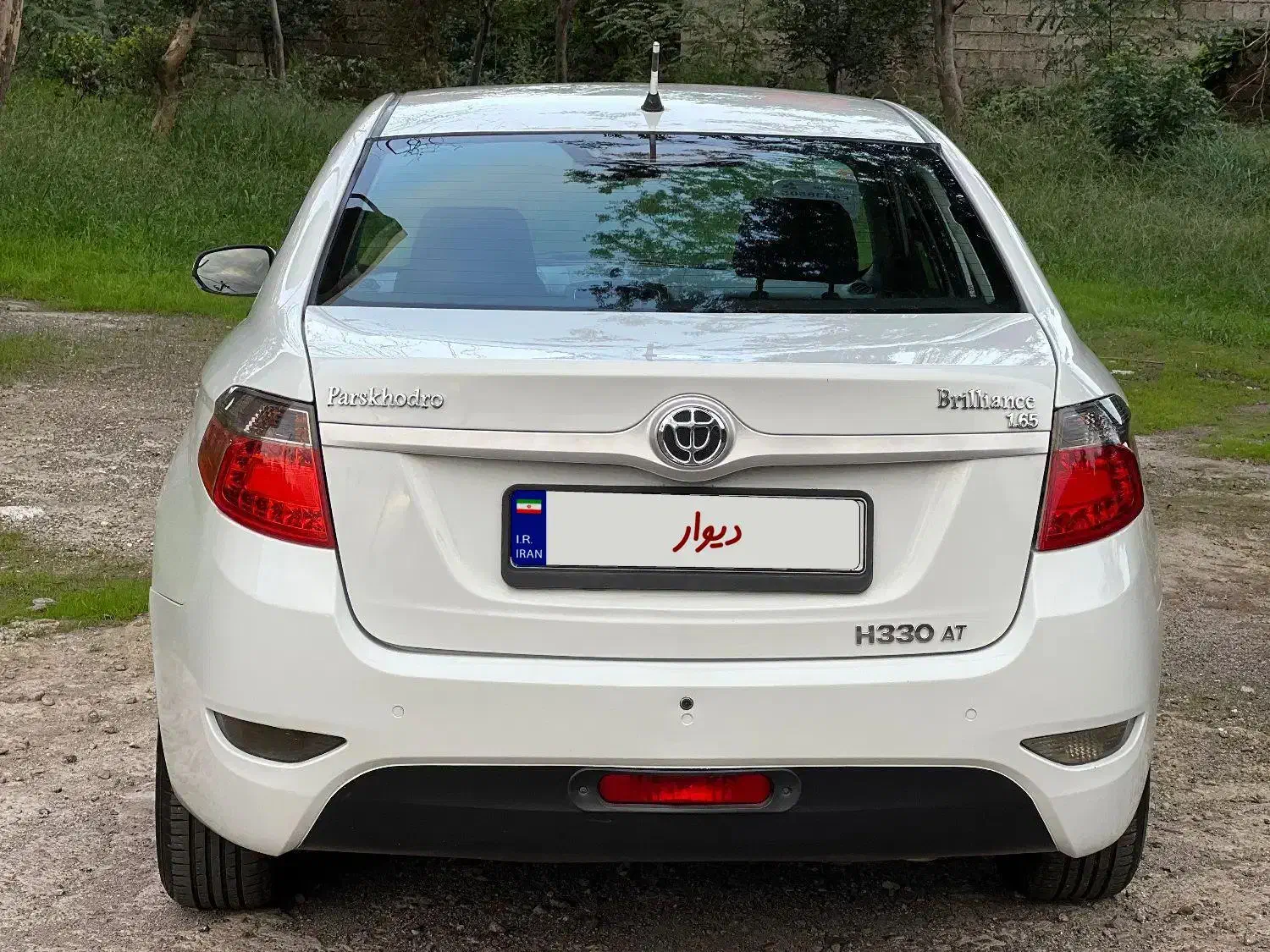 برلیانس H330 اتوماتیک 1650 - 1397