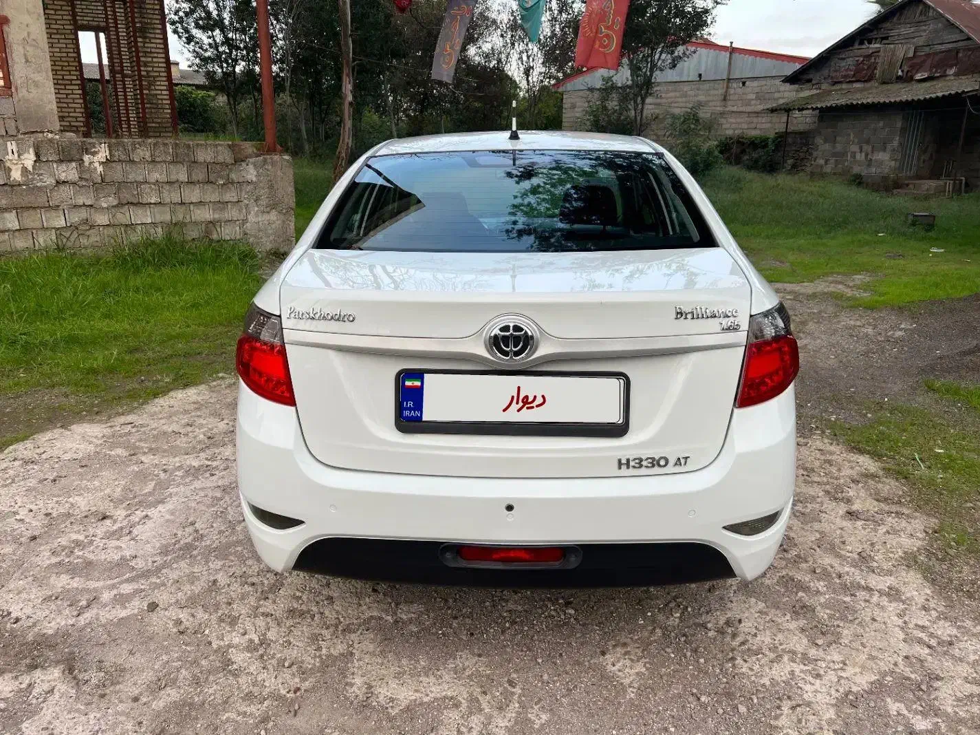 برلیانس H330 اتوماتیک 1650 - 1397