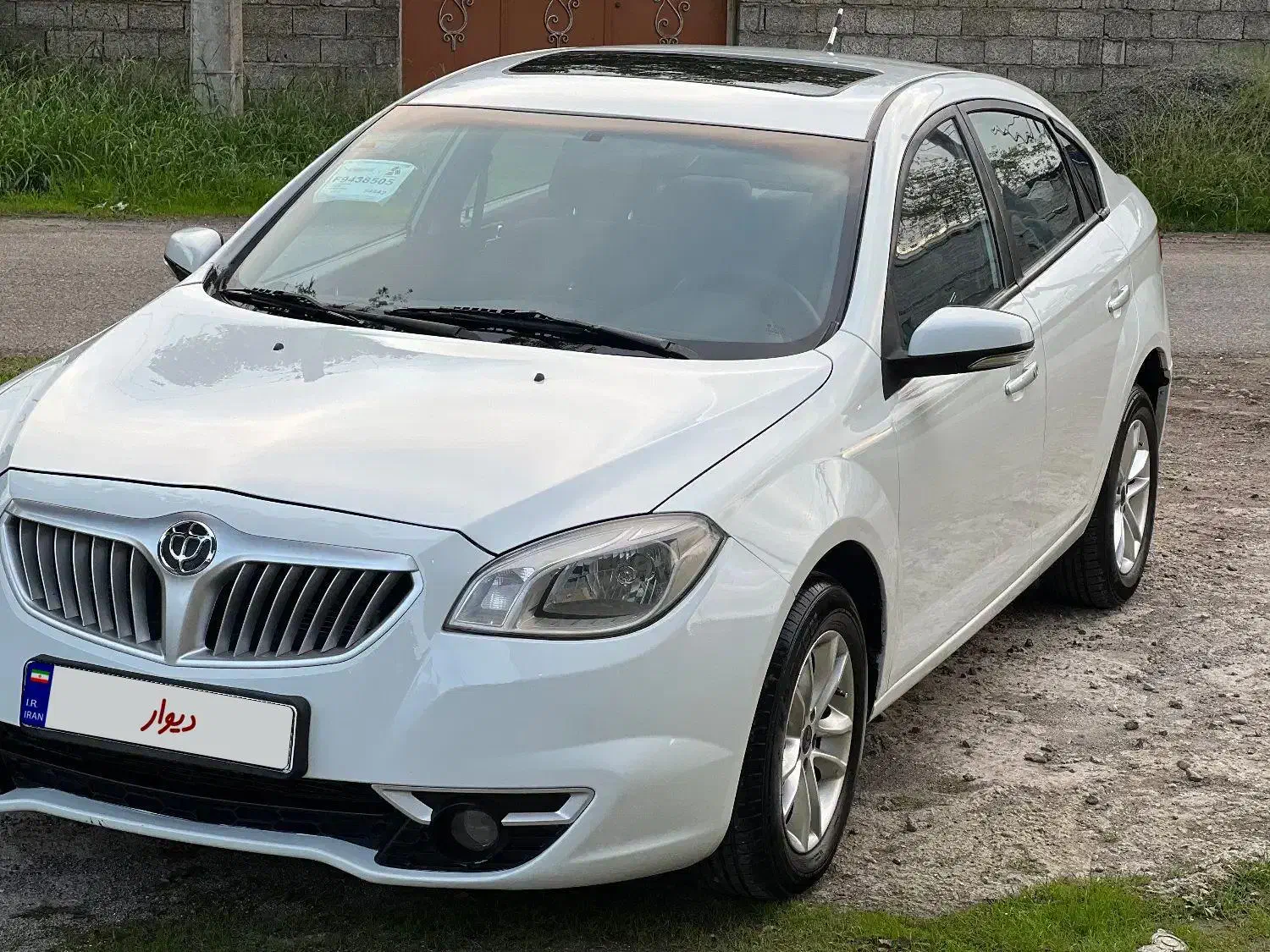 برلیانس H330 اتوماتیک 1650 - 1397