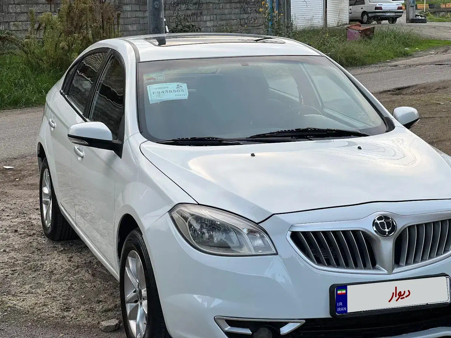 برلیانس H330 اتوماتیک 1650 - 1397