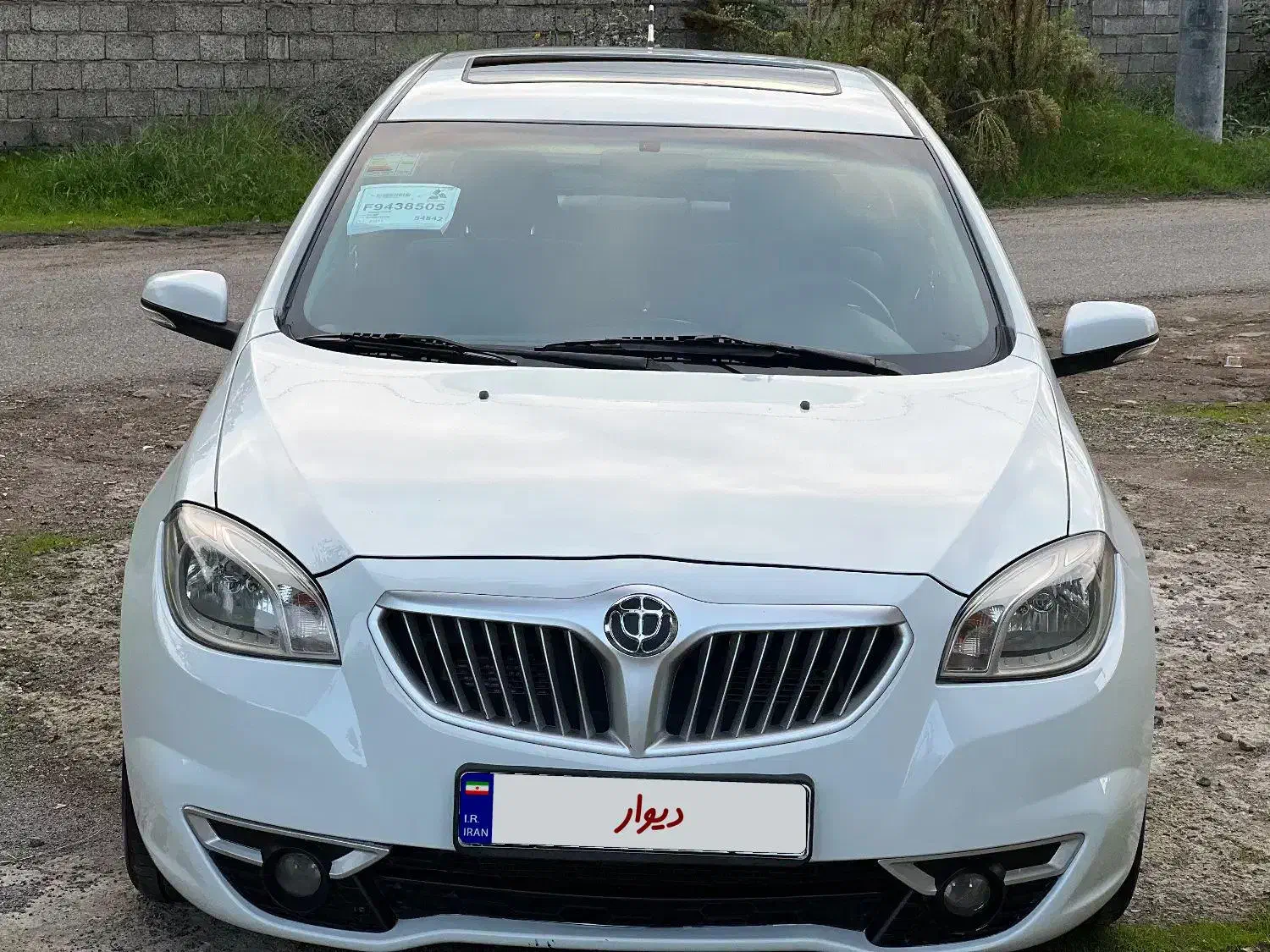 برلیانس H330 اتوماتیک 1650 - 1397