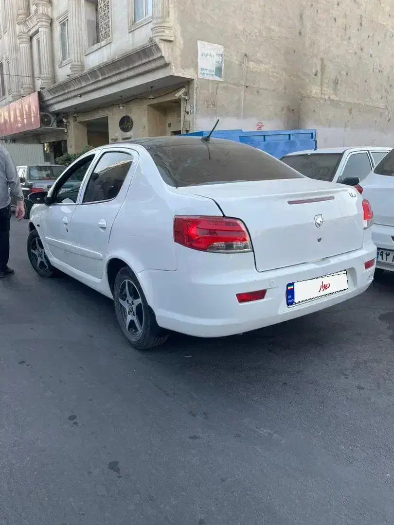 رانا پلاس پانوراما - 1402