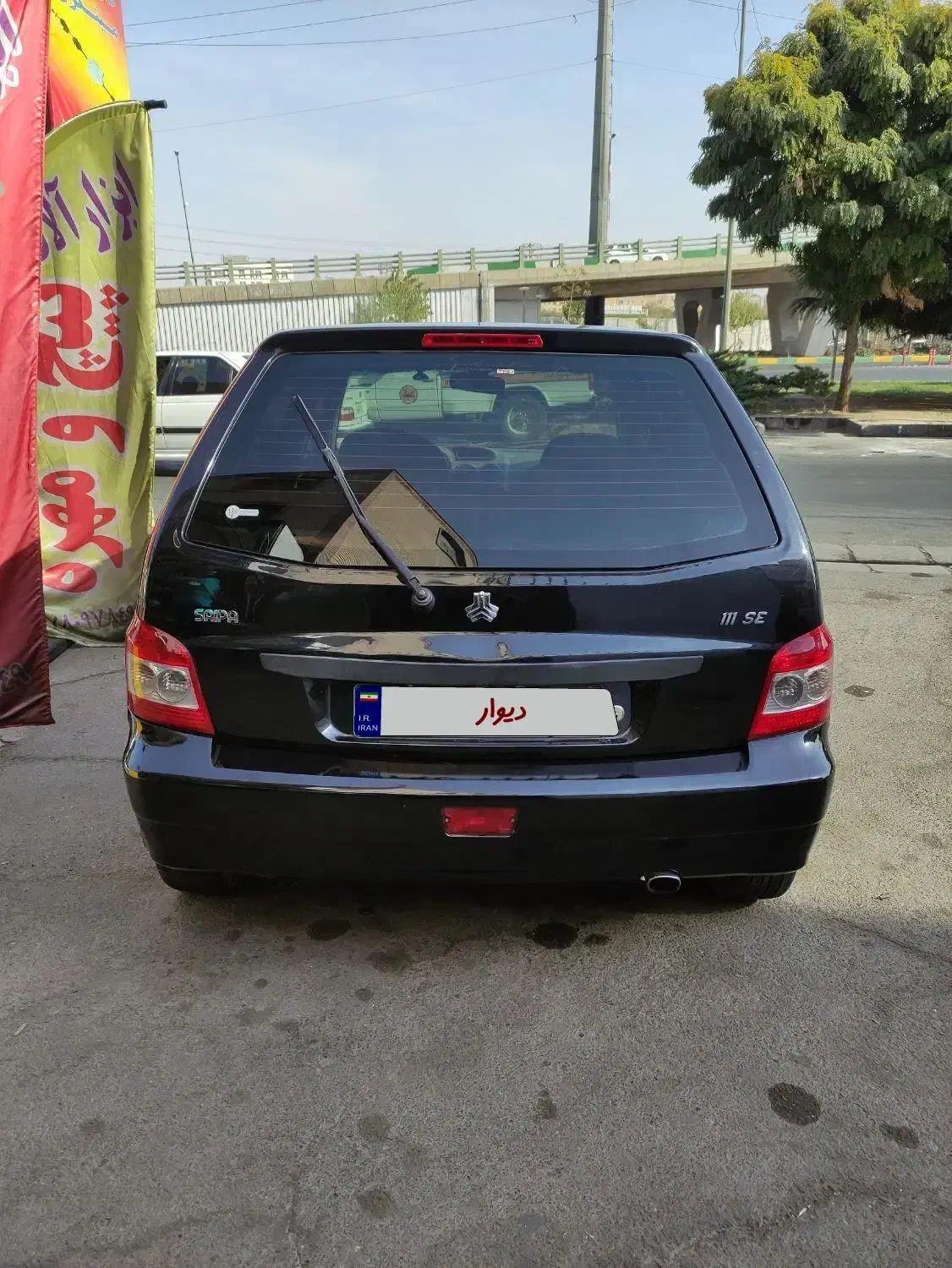 پراید 111 EX - 1390