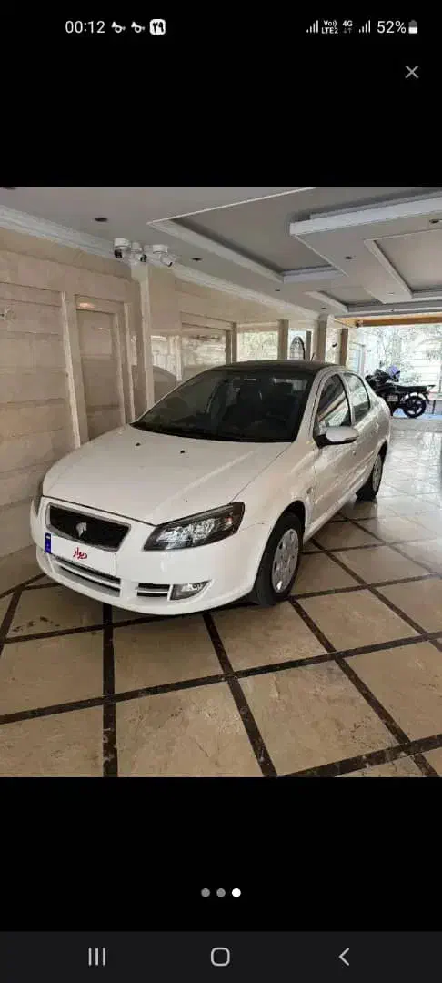 خودرو رانا، پلاس آگهی ann_20811673