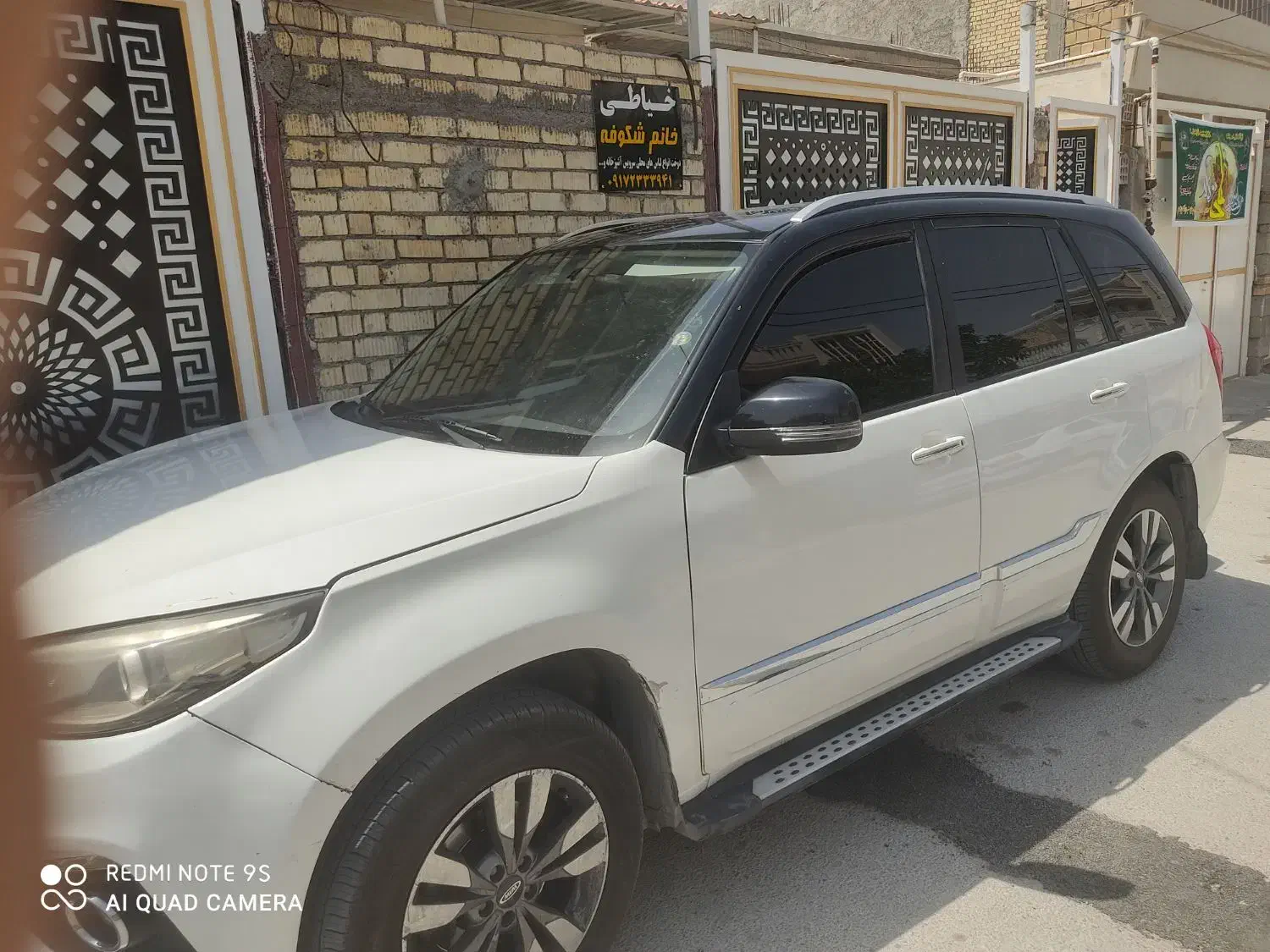 ام وی ام X33 جدید اتوماتیک - 1397