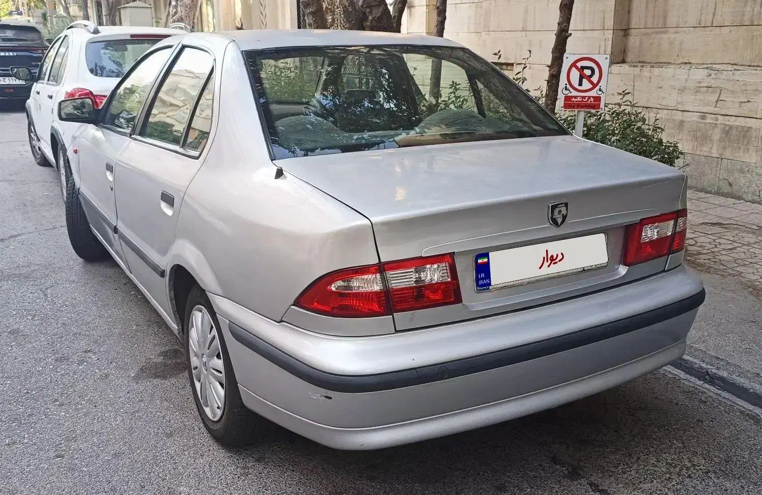 سمند LX XU7 - 1383