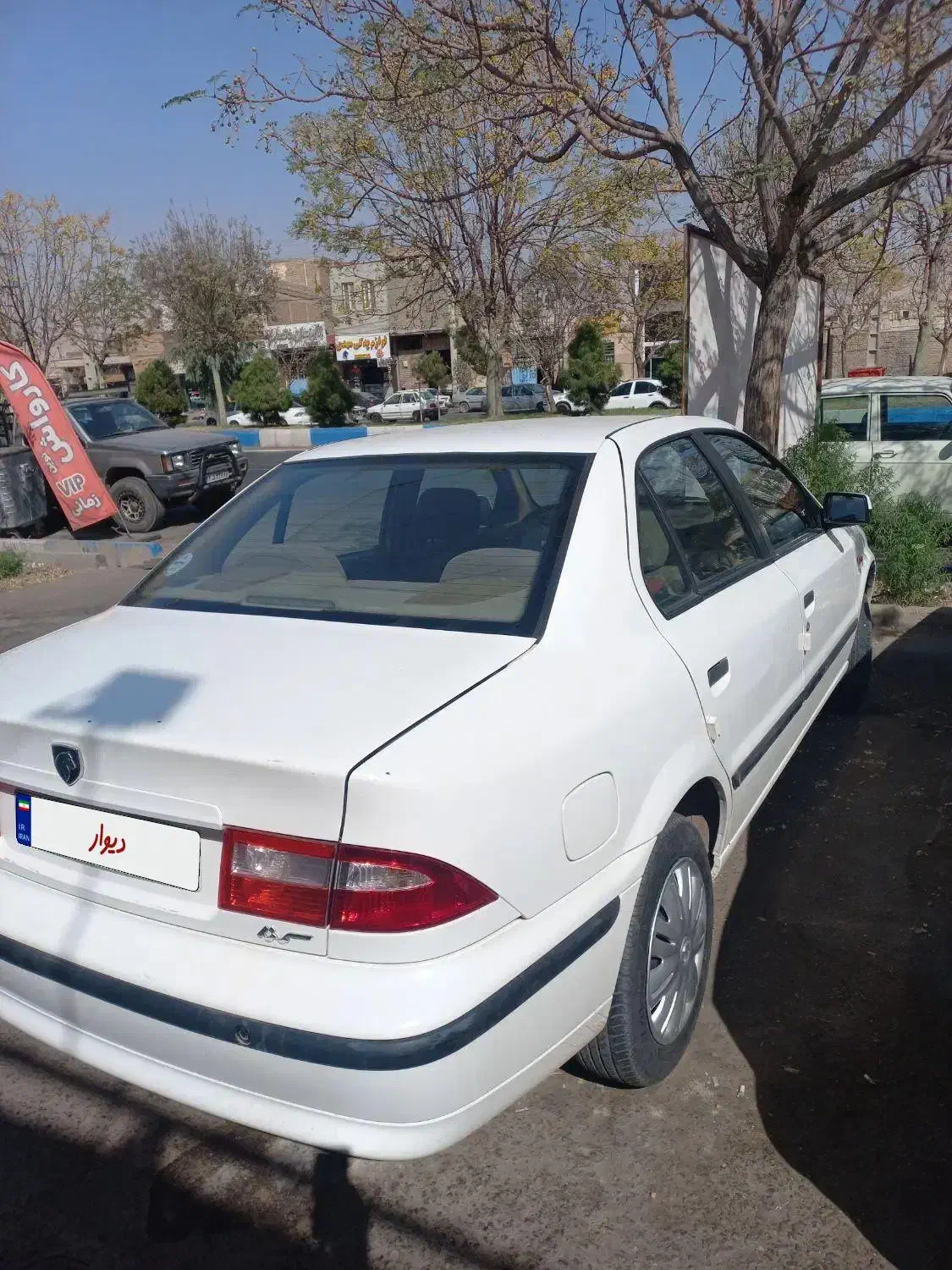 سمند LX XU7 - 1400