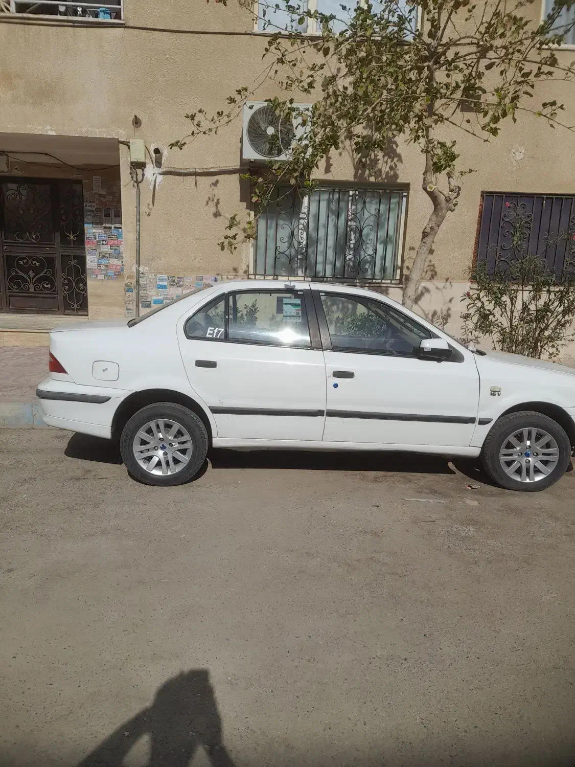 سمند LX XU7 - 1387