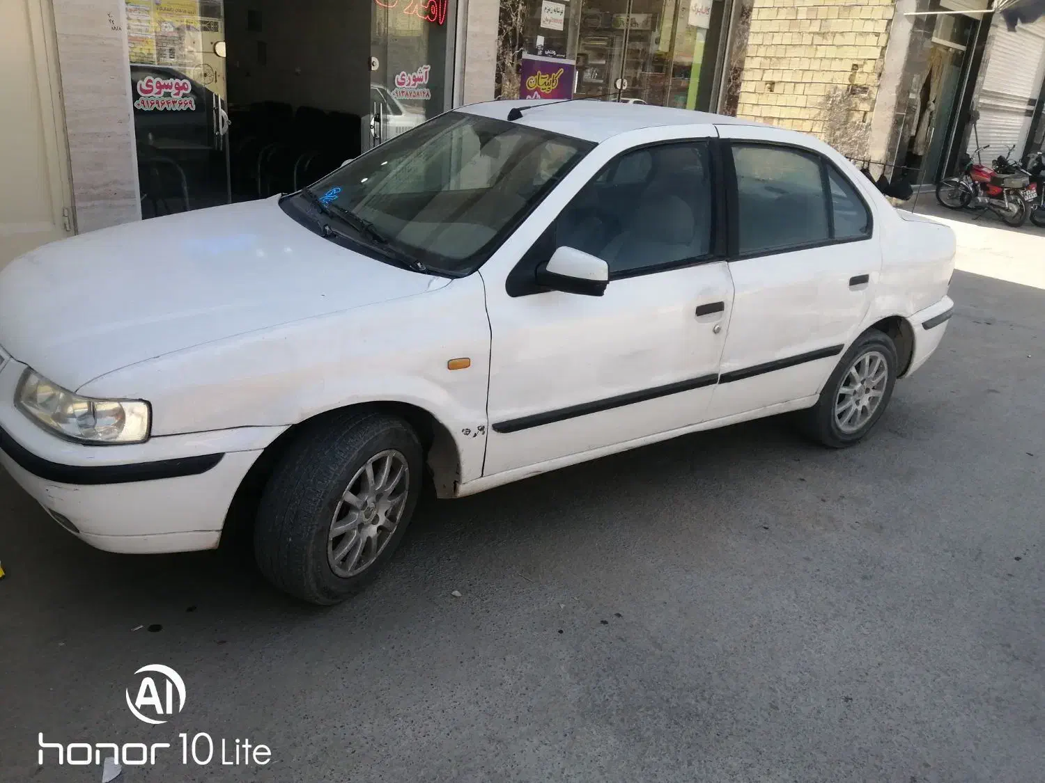 سمند LX XU7 - 1390