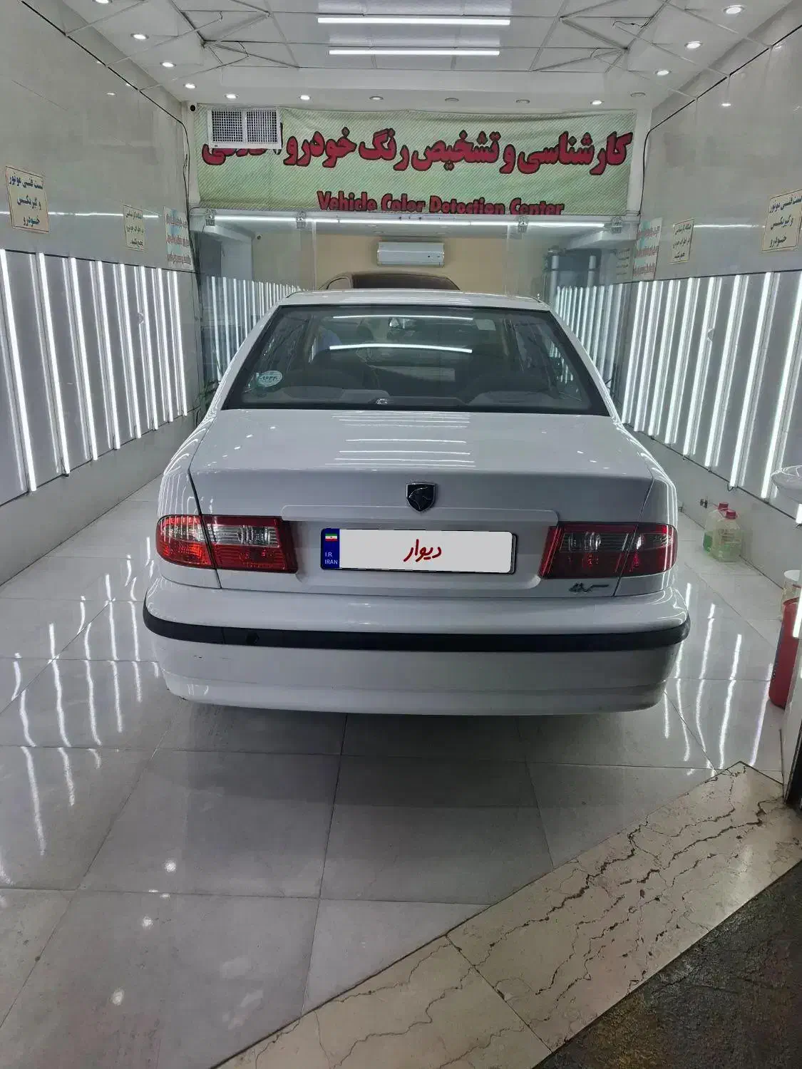 سمند LX XU7 - 1398
