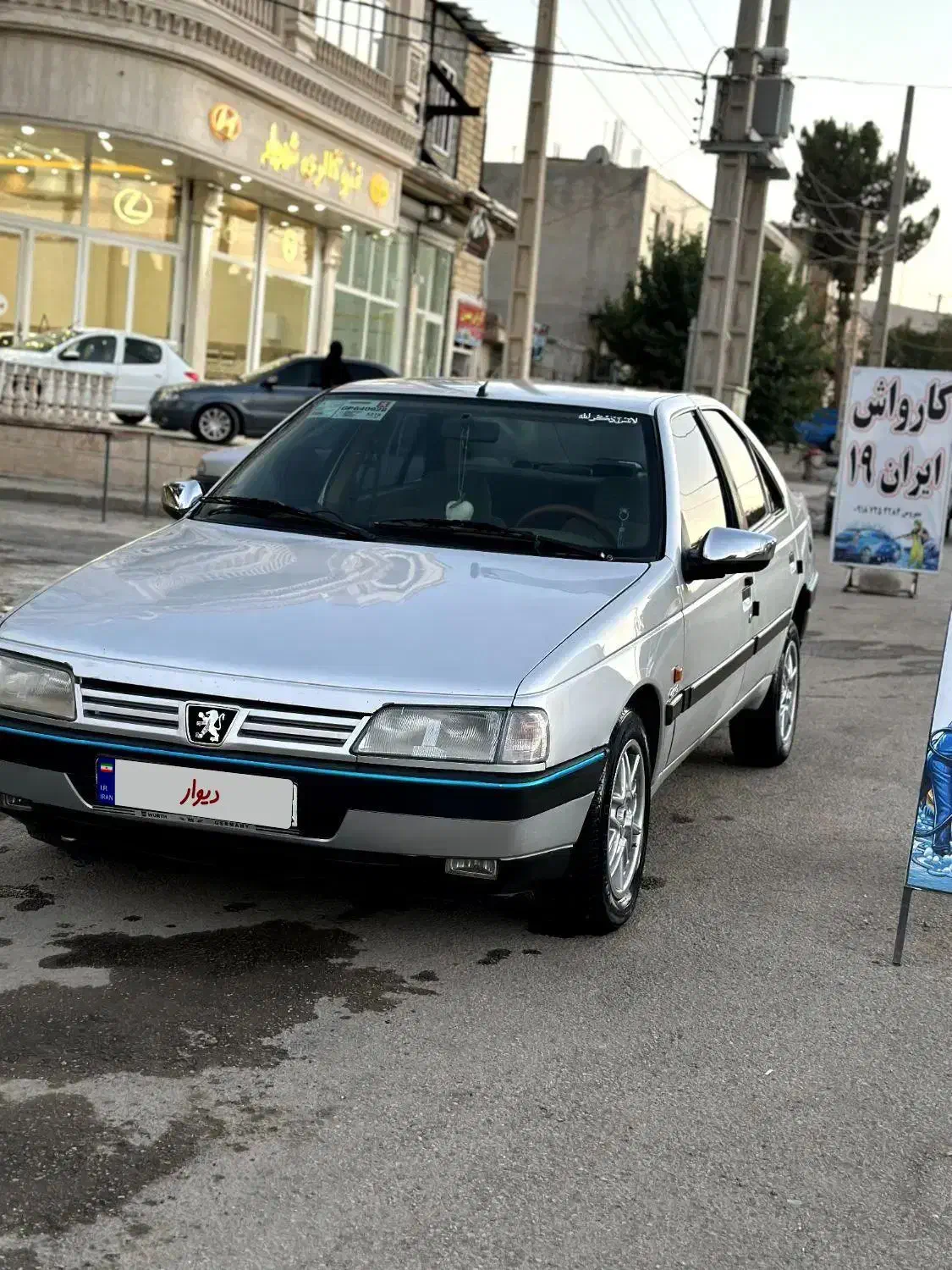 پژو 405 GLX - دوگانه سوز - 1390