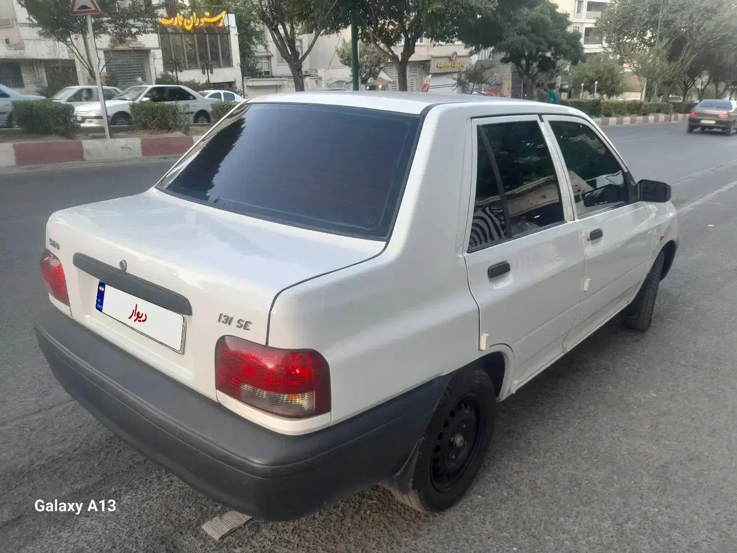 خودرو پراید، 131 آگهی ann_20812087