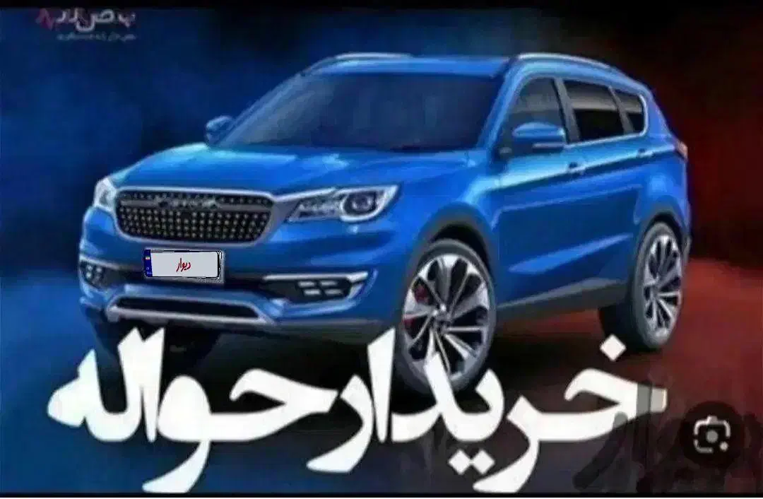 خودرو پراید، 131 آگهی ann_20812121