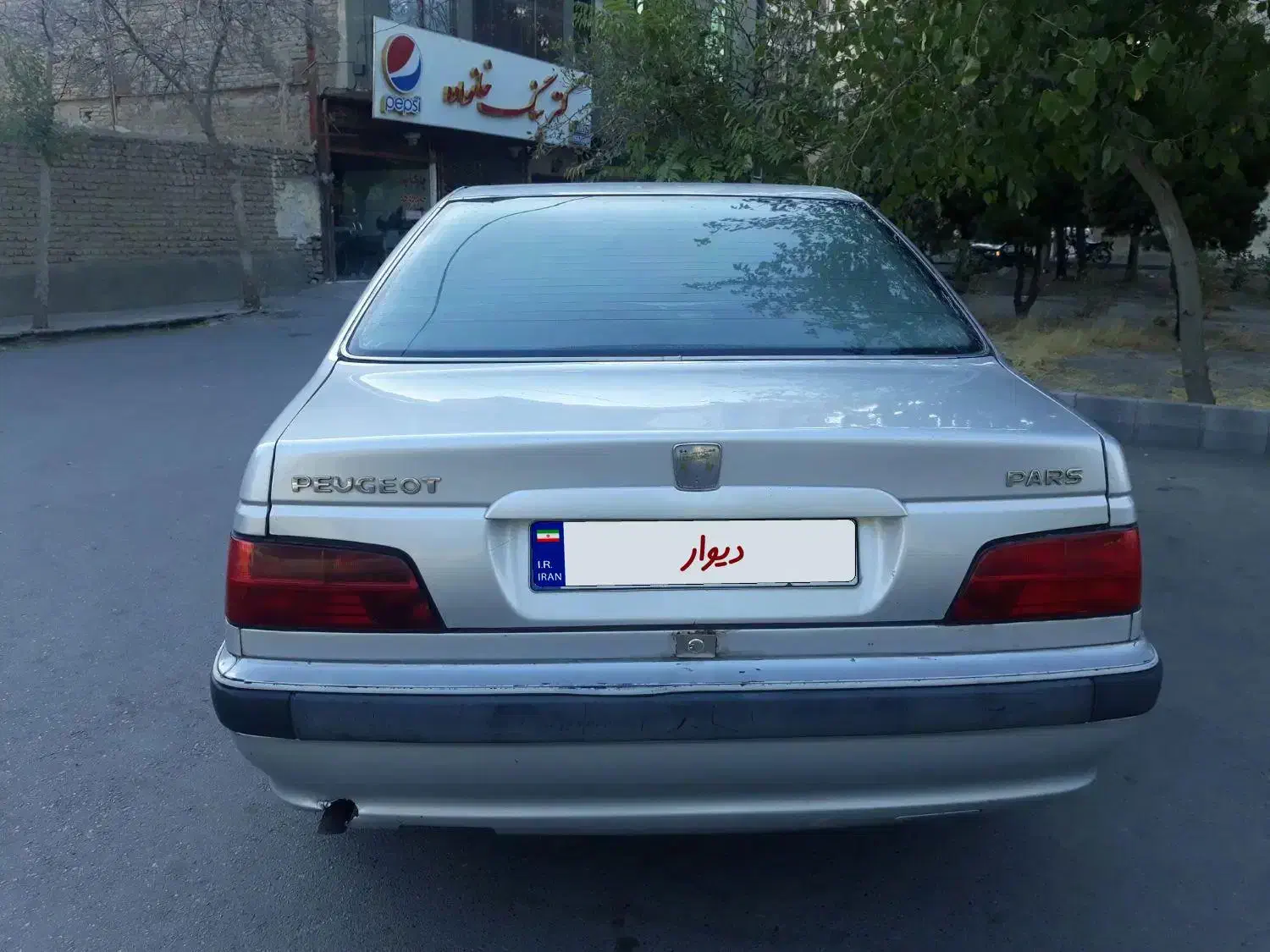پژو پارس XU7ساده - 1387