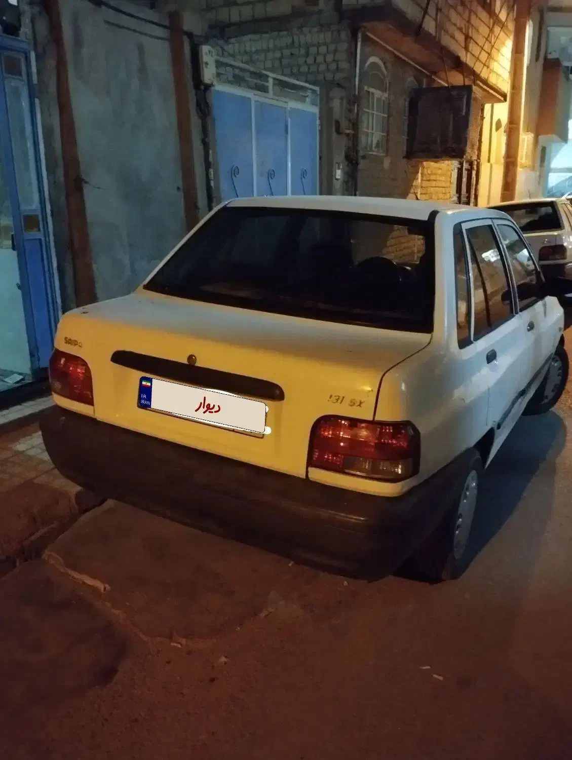 پراید 131 SX - 1390