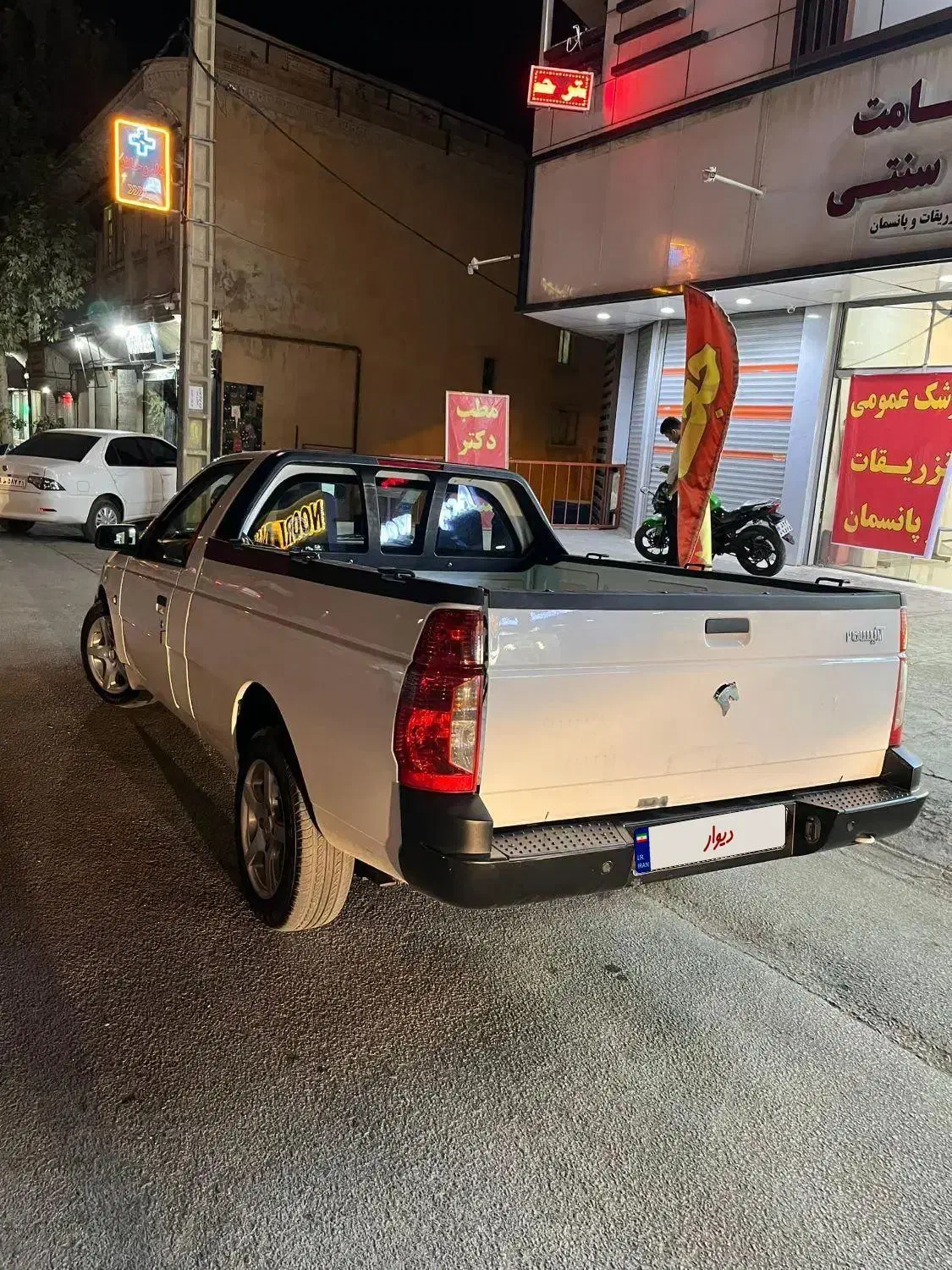 آریسان 2 دوگانه سوز - 1403