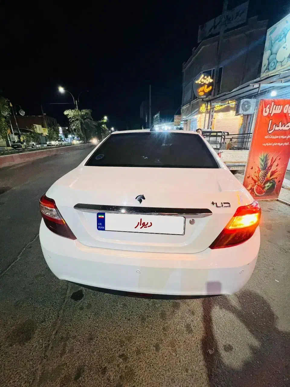 دنا پلاس توربو 6 دنده - 1402