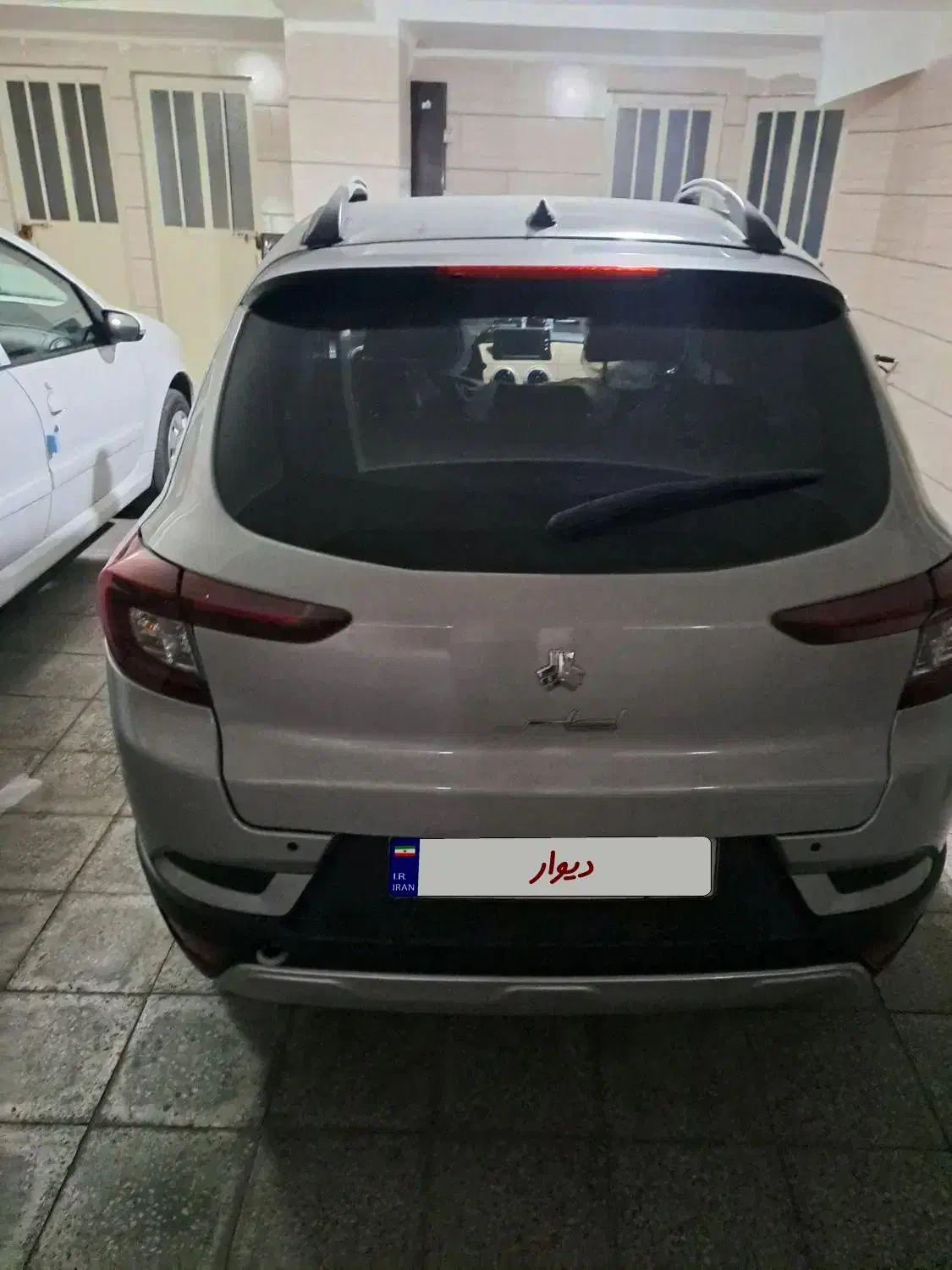 اطلس G دنده ای - 1403