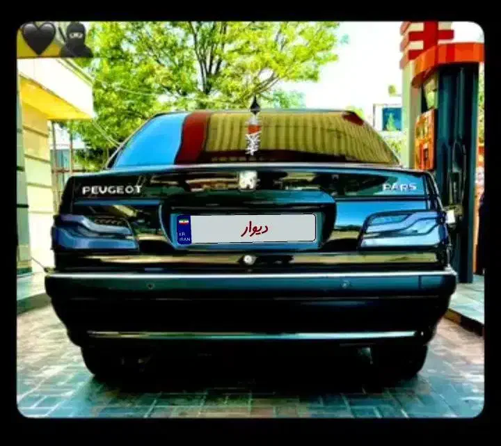 پژو پارس سال - 1399