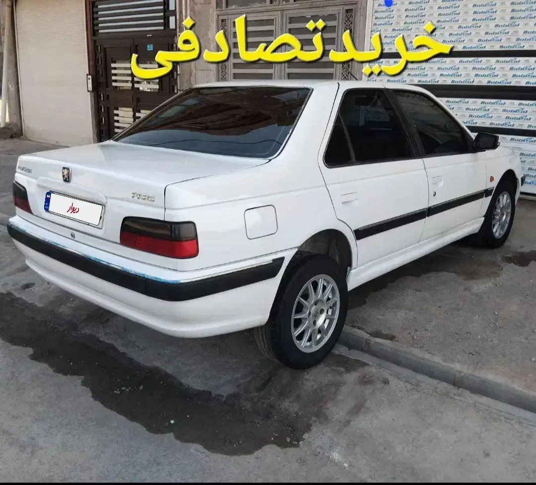 خودرو پژو، پارس آگهی ann_20812437
