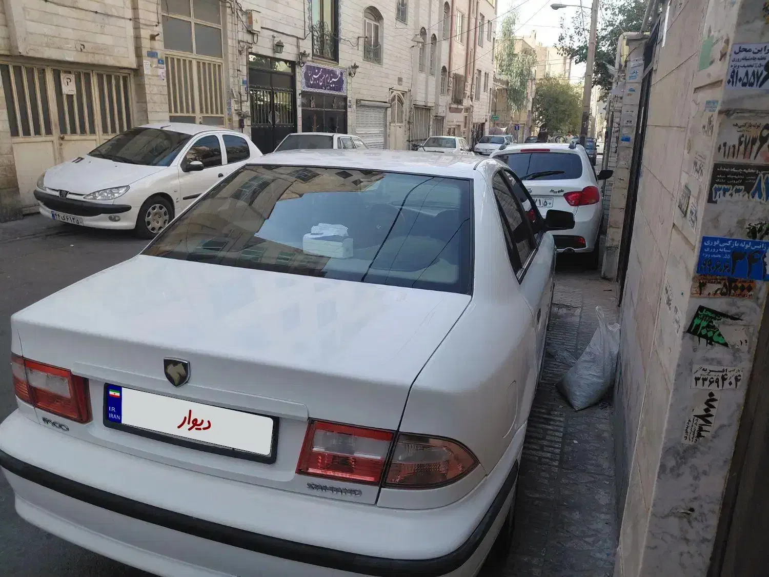 سمند LX XU7 - 1394