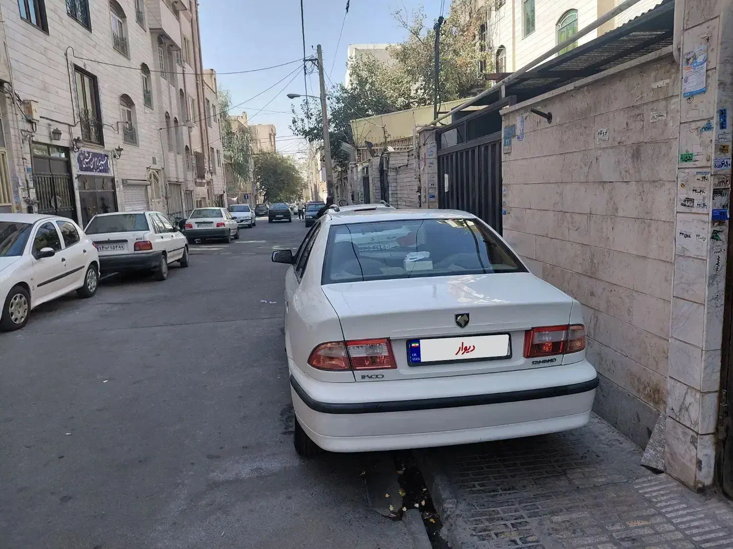 سمند LX XU7 - 1394