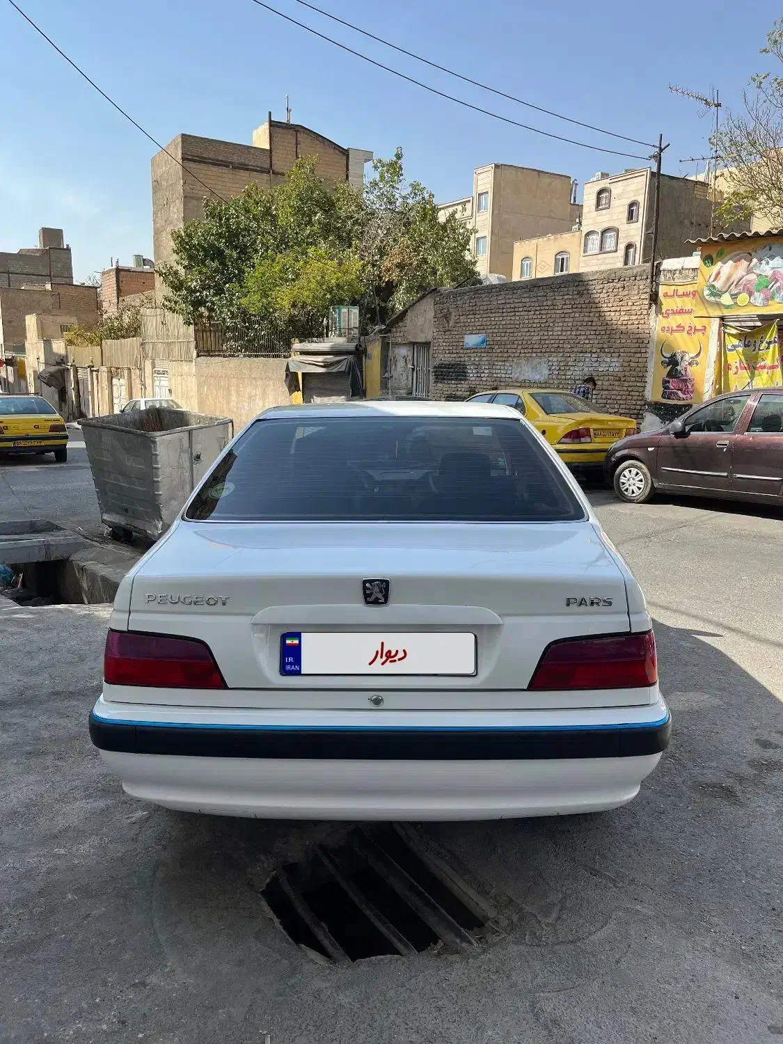 پژو پارس XU7P - 1401