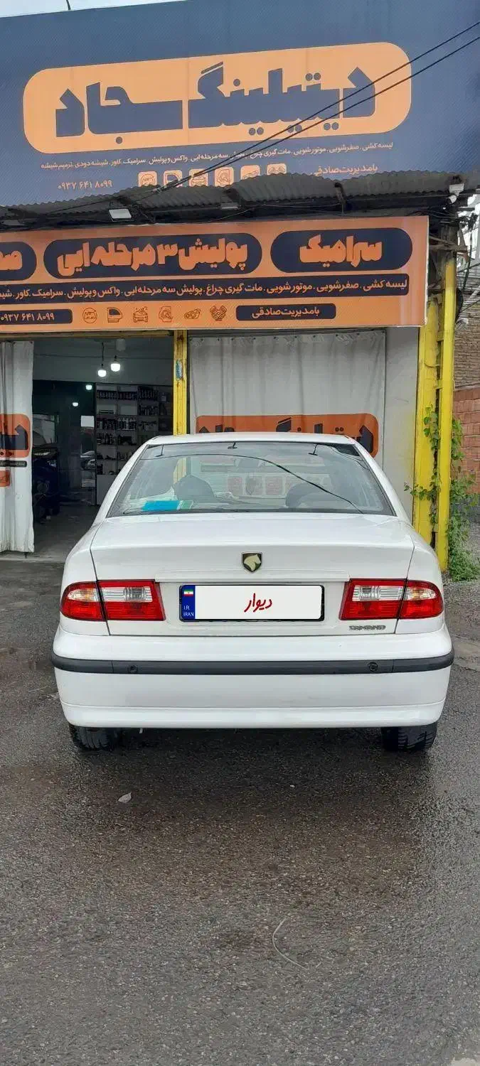 سمند LX XU7 - 1393