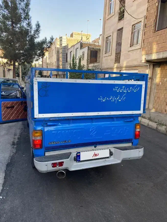 خودرو زامیاد، وانت نیسانZ24 آگهی ann_20812588
