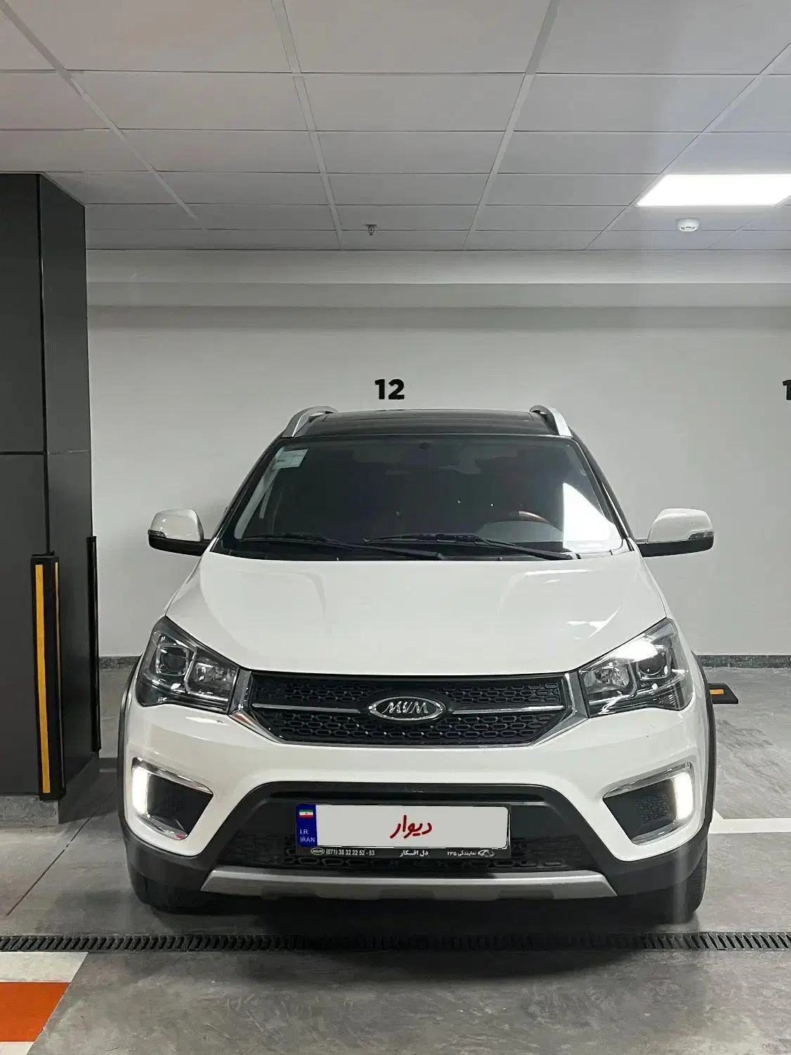 ام وی ام X22 دنده ای اسپرت اکسلنت - 1400