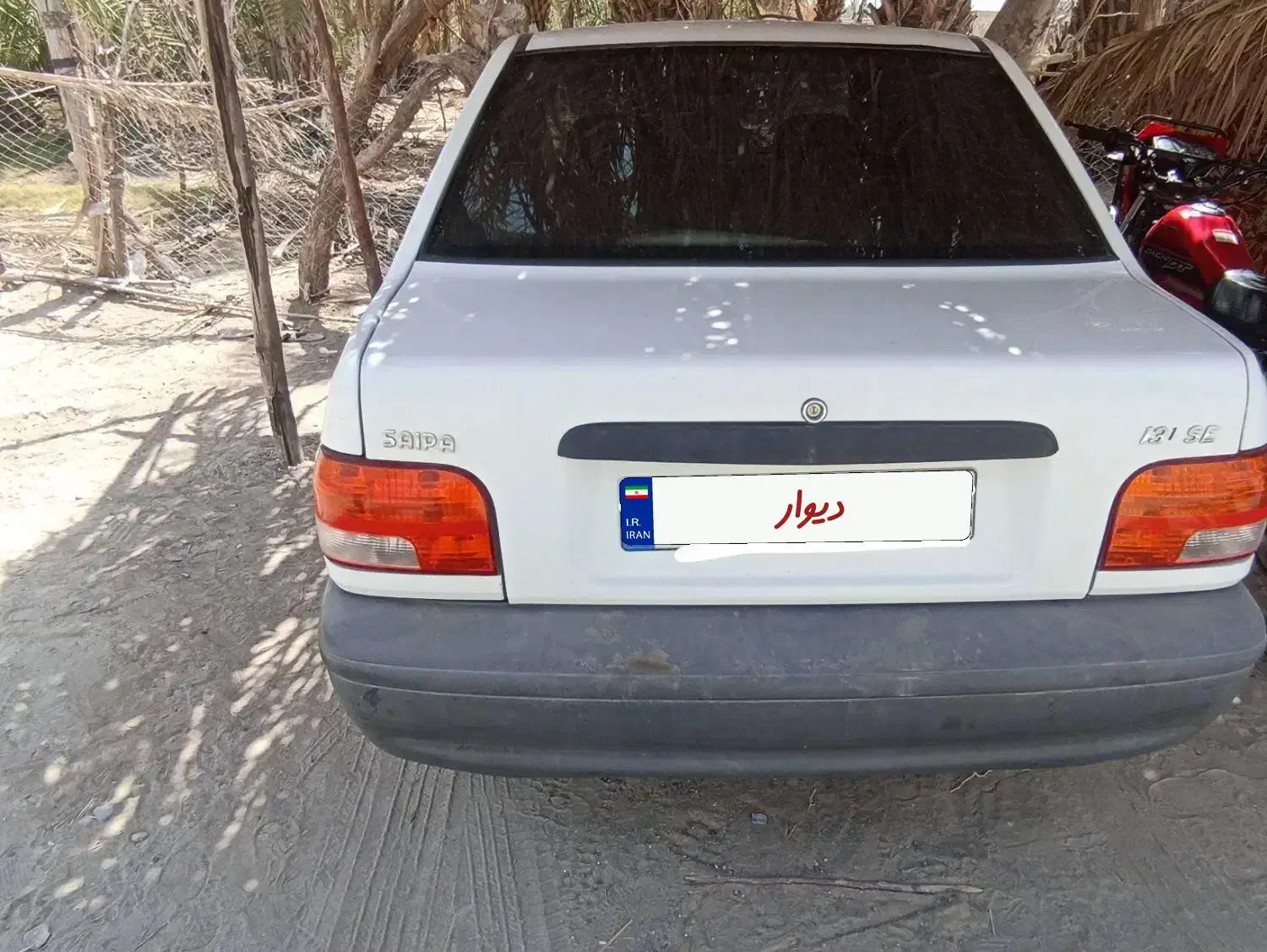 پراید 131 SE - 1399