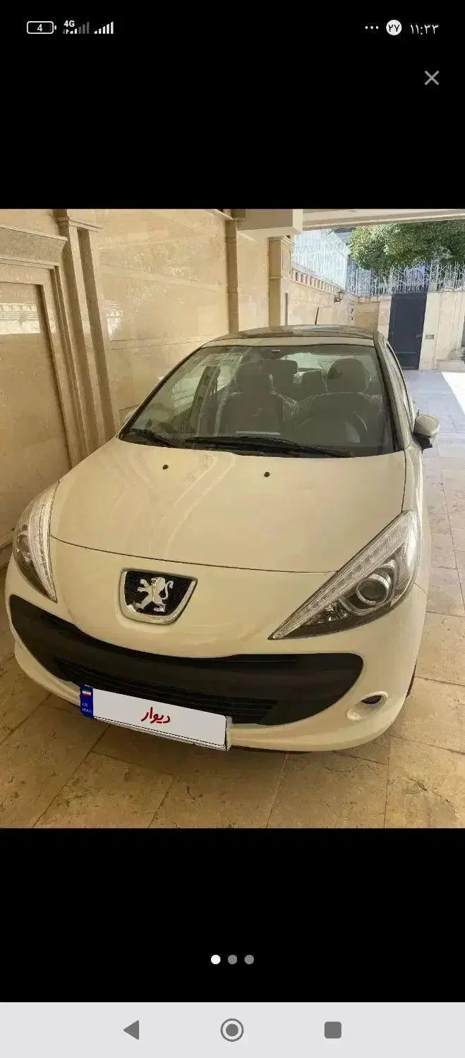 خودرو پژو، 207 آگهی ann_20812960
