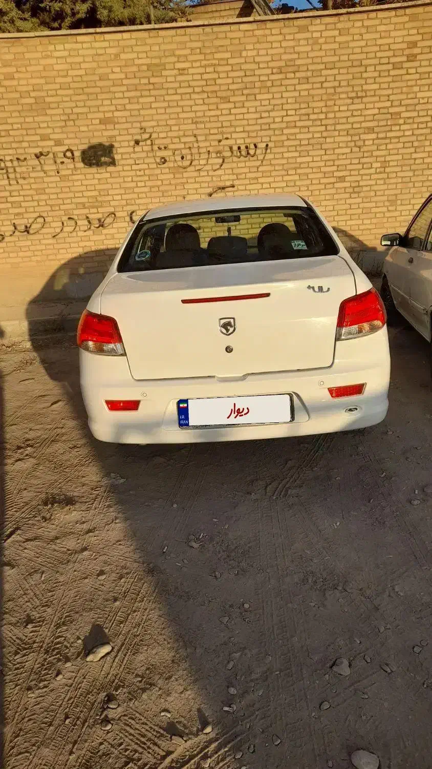 رانا پلاس سقف فلز - 1402