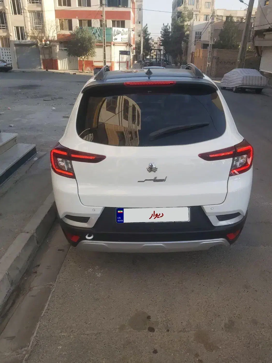 اطلس G دنده ای - 1403