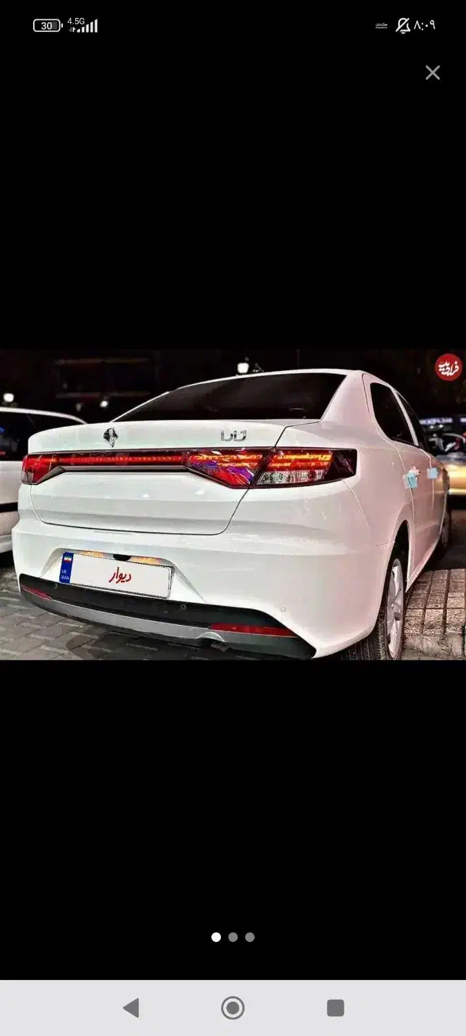 خودرو تارا، دنده‌ای آگهی ann_20813278