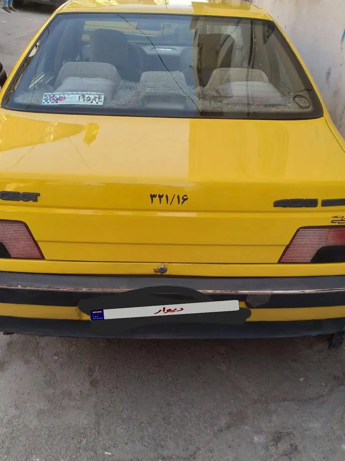 پژو 405 GLX - دوگانه سوز - 1395