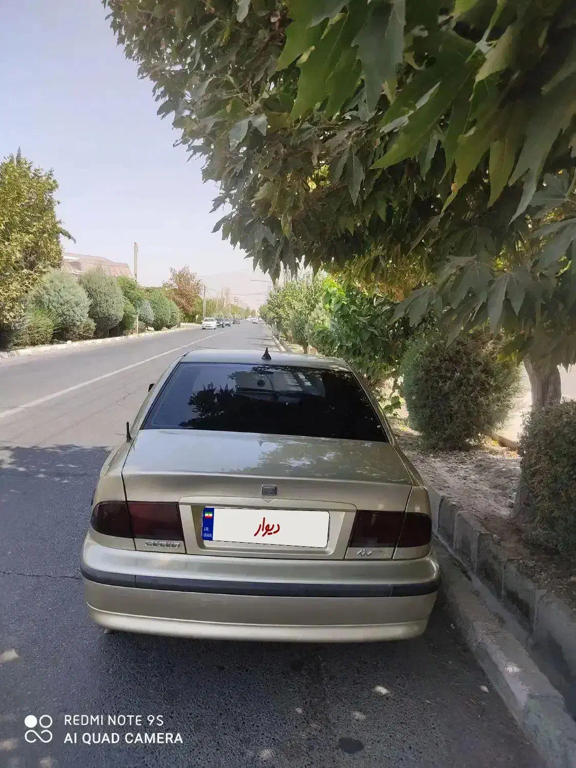 سمند LX XU7 - 1384
