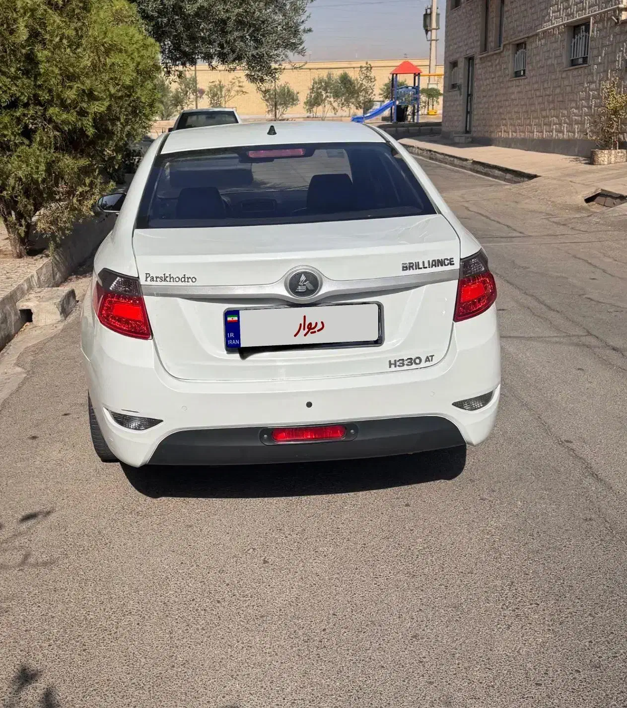 برلیانس H330 اتوماتیک 1650 - 1397