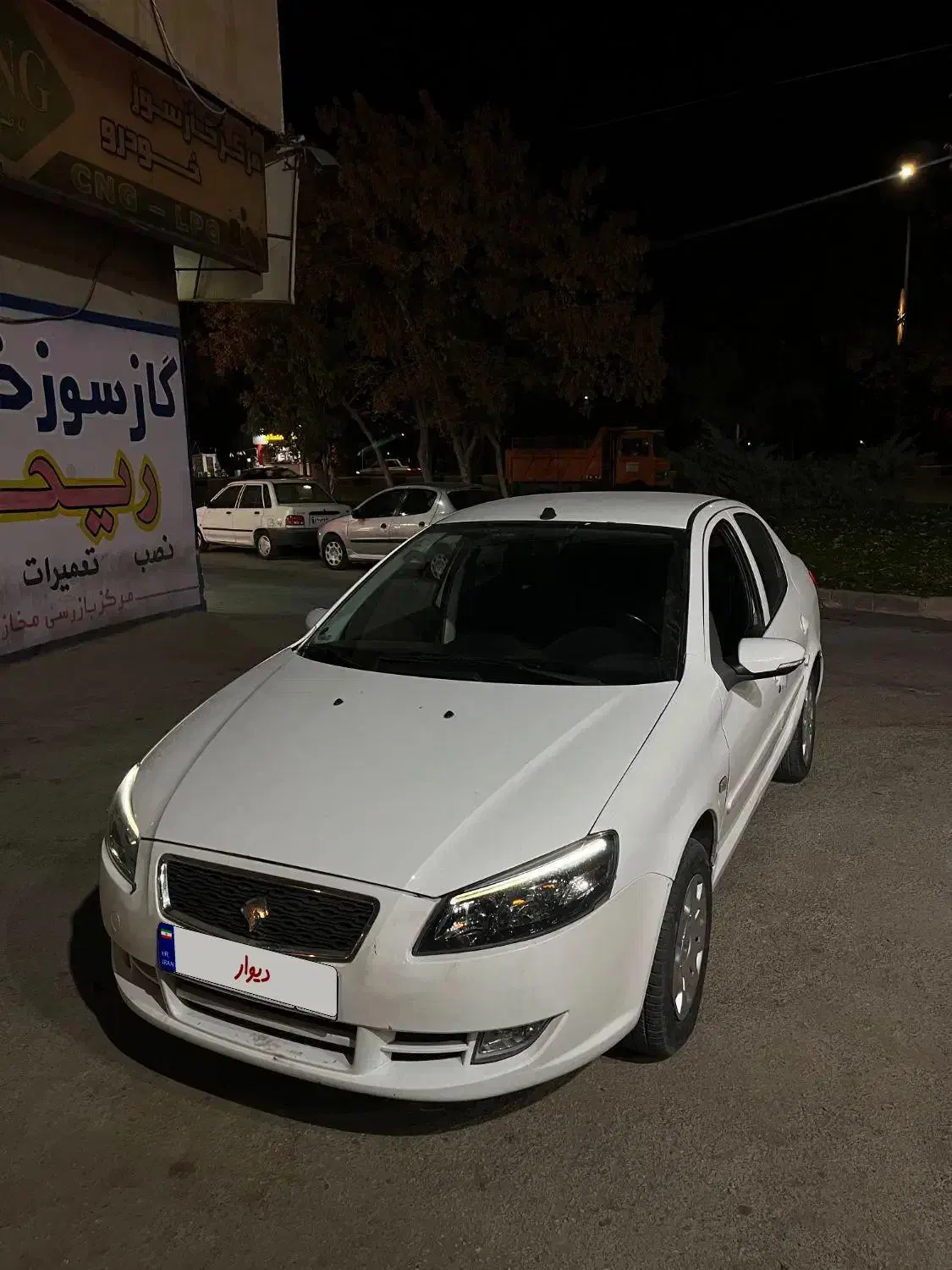 خودرو رانا، پلاس آگهی ann_20813442