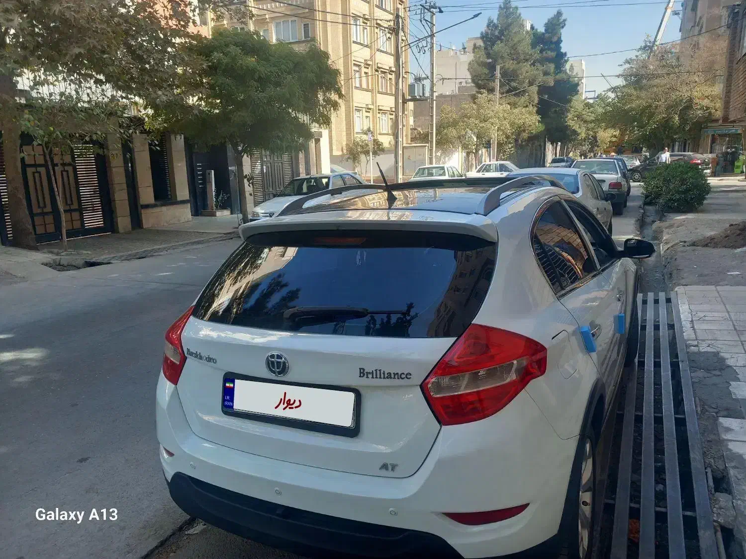 برلیانس C3 کراس اتوماتیک 1500 - 1397