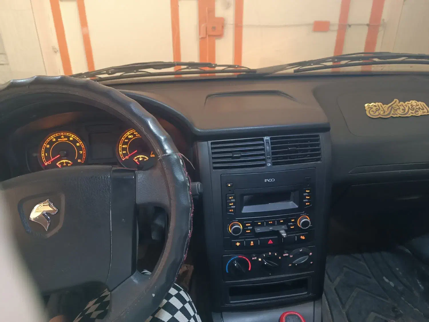 خودرو آریسان، 2 آگهی ann_20813647