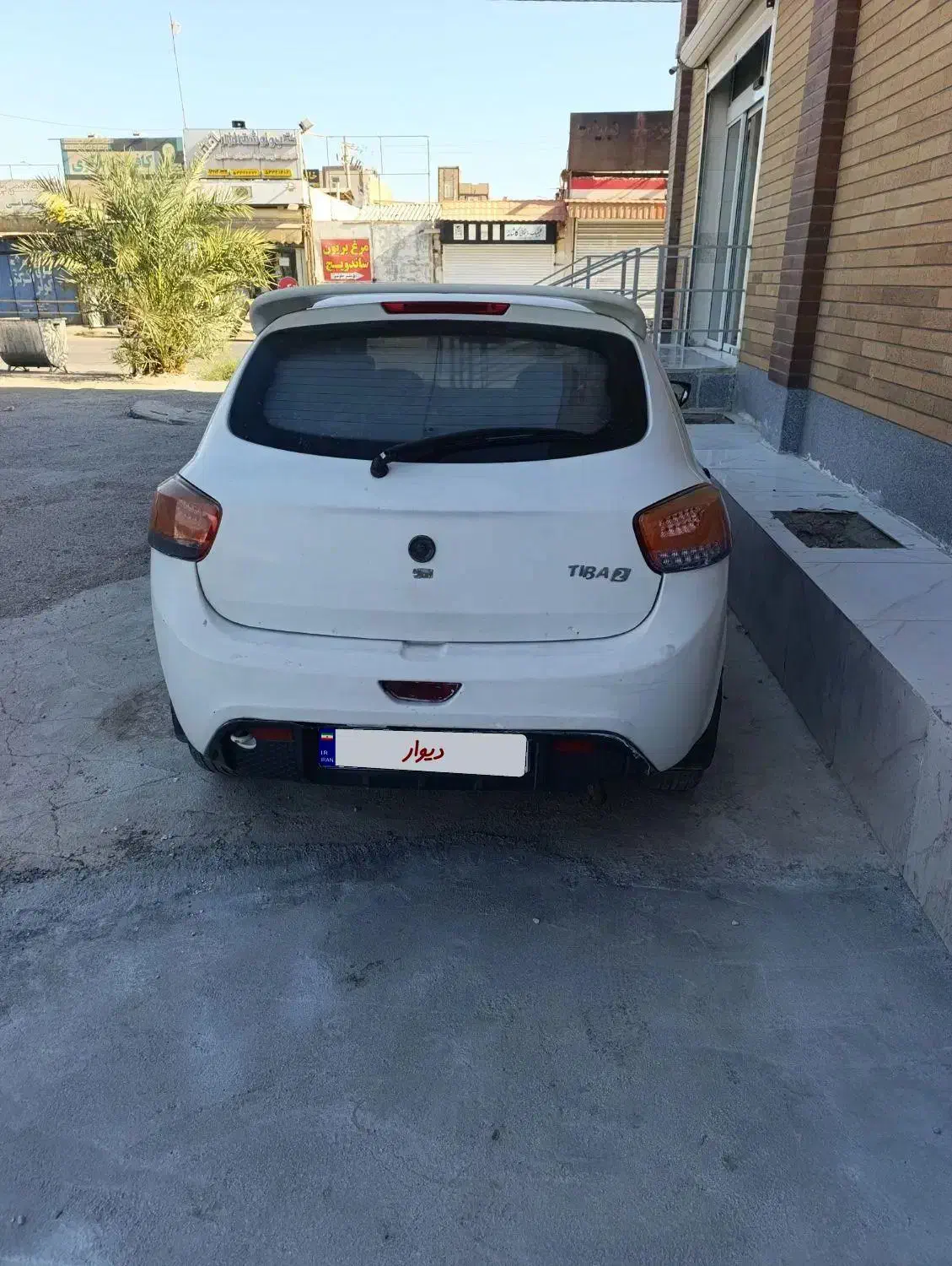خودرو تیبا، 2 آگهی ann_20813678