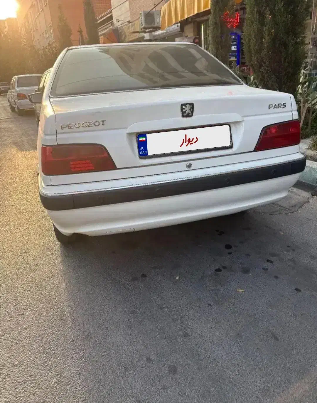 پژو پارس سال - 1391