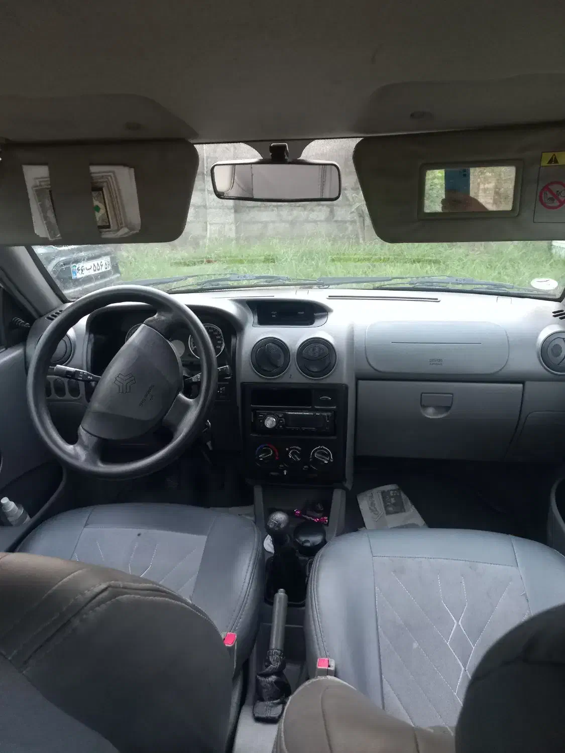 پراید 131 SE - 1397