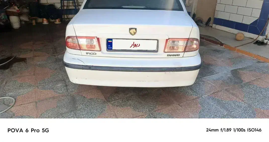 سمند LX XU7 - 1395